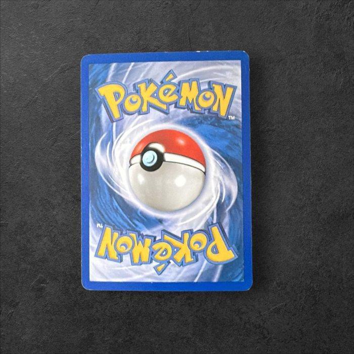Pokémon - 1 Card - Nidoking 150/147 Foil - Various sets, Hobby en Vrije tijd, Verzamelkaartspellen | Pokémon