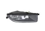 MISTLAMP VOOR VW BEETLE 2011-2019 5C5941700A, Auto-onderdelen, Verlichting, Ophalen of Verzenden, Nieuw