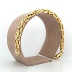 Handmade - Armband - Bizantina piena - 17.4 g - 18 karaat, Nieuw