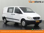 Mercedes-Benz Vito 109CDI 2006 (Export only), Auto's, Wit, Mercedes-Benz, Nieuw, Te koop