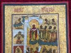 Icoon - Pokrov van de Moeder Gods - Hout
