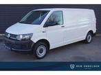 Volkswagen Transporter | Zakelijke Lease v.a. €435.06 pm, Automaat, Gebruikt, Euro 6, Overige kleuren
