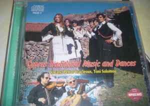 cd - Petros Eracleous - Cyprus Traditional Music And Dances, Cd's en Dvd's, Cd's | Overige Cd's, Zo goed als nieuw, Verzenden
