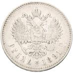 Rusland. Alexander III. 1 Rouble 1891 (Zonder Minimumprijs), Postzegels en Munten, Munten | Europa | Niet-Euromunten