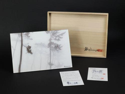 Acrylic Artwork Pine Forest Scene (Ishikawa) (), Antiek en Kunst, Antiek | Overige Antiek