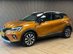 Zakelijke Lease |  Renault Captur 1.6 E-Tech Plug-in Hybrid, Auto's, Renault, Automaat, Gebruikt, SUV of Terreinwagen, Lease