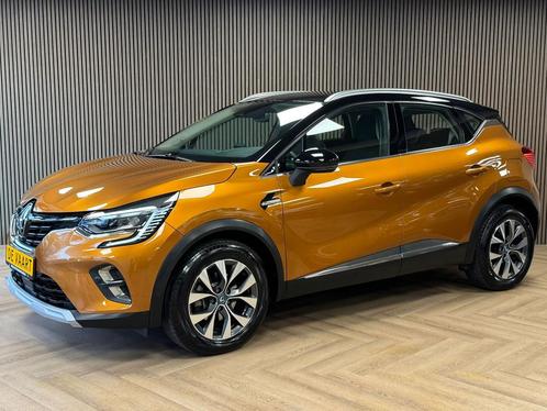 Zakelijke Lease |  Renault Captur 1.6 E-Tech Plug-in Hybrid, Auto's, Renault, Lease, Automaat, SUV of Terreinwagen, Financial lease