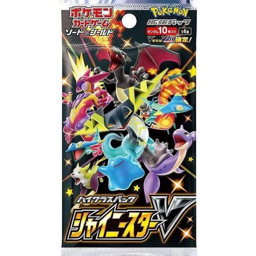 Pokémon Shiny Star V Booster Pack, Hobby en Vrije tijd, Verzamelkaartspellen | Pokémon, Nieuw, Verzenden