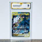 Pokémon Graded card - Reshiram & Zekrom GX - Dream League, Hobby en Vrije tijd, Verzamelkaartspellen | Pokémon, Nieuw