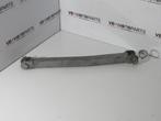 Suzuki GSX 600 F Reactie arm, Ophalen of Verzenden, Nieuw