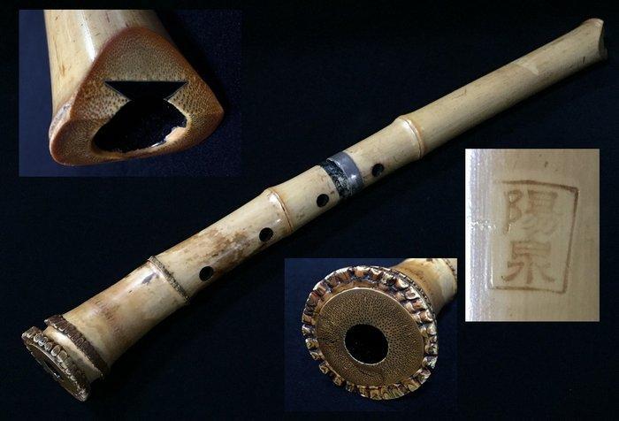 Signed  Yosen / Shakuhachi / Japanese Vintage Bamboo Flute, Muziek en Instrumenten, Blaasinstrumenten | Blokfluiten