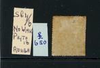 Britse Gemenebest 1861 - COTE 650£ - SG4, één penny nieuw*, Postzegels en Munten, Gestempeld