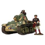 King & Country - World War II - Fields of Battle - Figuur -, Nieuw