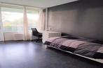Kamer Wilgenhoek in Capelle aan den IJssel, Huizen en Kamers, 20 tot 35 m², Overige regio's