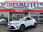 Toyota C-HR 2.0 HYBRID 184PK AUT. LED NAVI CAMERA AIRCO LMV, Automaat, Wit, Nieuw, Hybride Elektrisch/Benzine