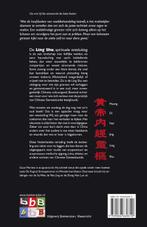 Ling Shu 9789086660810 D.N.J. Huang, Verzenden, Gelezen, D.N.J. Huang