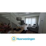 Te huur: Appartement Athenestraat in Hengelo, Hengelo, Overijssel, Appartement