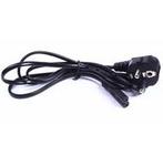 Power supply cord UK, 2.5 m | 77900507E, Verzenden, Nieuw