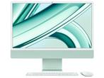 [Nieuw] Apple iMac 2023 24 4.5K - M3 - 8 GB - Groen, Computers en Software, Desktop Pc's, Verzenden, Nieuw