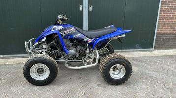 Veiling: Quad Yamaha YFM350R Benzine 20pk