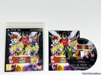 Playstation 3 / PS3 - Dragon Ball - Raging Blast 2 - English, Spelcomputers en Games, Verzenden, Gebruikt