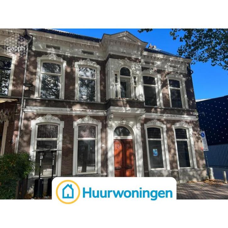 Te huur: Kamer Heuvel in Tilburg, Huizen en Kamers, Kamers te huur