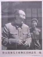 communistische Mao Tse Tung & Vrouw (lijst optie), Verzamelen, Verzenden