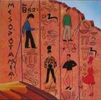 LP gebruikt - The B-52s - Mesopotamia, Verzenden, Zo goed als nieuw