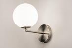 Rietveld Wandlampen - Wit, Zwart, Staalgrijs - Glas, Staal, Huis en Inrichting, Lampen | Wandlampen, Verzenden, Nieuw