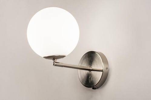 Rietveld Wandlampen - Wit, Zwart, Staalgrijs - Glas, Staal, Huis en Inrichting, Lampen | Wandlampen, Verzenden