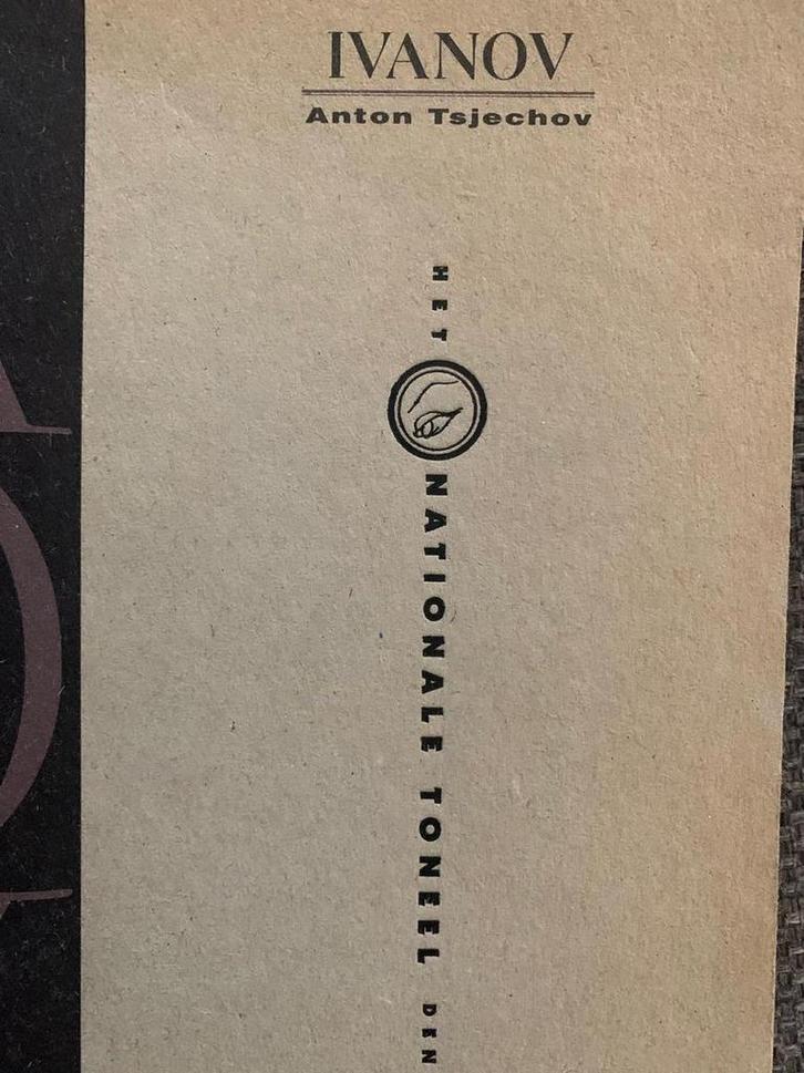 Ivanov / Toneelteksten Het Nationaal Toneel / 18 A. Cechov, Boeken, Overige Boeken, Gelezen, Verzenden