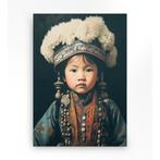 *WOONWINKEL* Urban Cotton Traditional Child 1 Wandkleed In F, Huis en Inrichting, Woonaccessoires | Overige, Verzenden, Nieuw