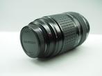Olympus 70-300mm f/4-5.6 Telelens, Nieuw