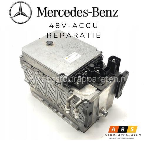 Mercedes 48V-accu reparatie | Hybride modellen, Auto-onderdelen, Elektronica en Kabels, Gereviseerd, Mercedes-Benz, Ophalen