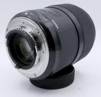 Sigma 35mm f/1.4 Art Nikon OCCASION 2, Ophalen of Verzenden, Zo goed als nieuw