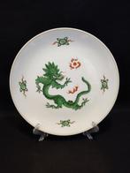 Meissen - Bord - Zierteller Ø 25,7 cm Grüner Ming Drache mit, Antiek en Kunst