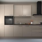 Kasjmier keuken Zweden 31660, Huis en Inrichting, Verzenden, Nieuw