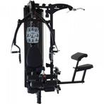 Inspire Krachtstation M5, Sport en Fitness, Verzenden, Nieuw
