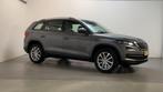 Zakelijke Lease |  Škoda Kodiaq 1.5 TSI 150pk DSG Limited Bu, Auto's, Skoda, Automaat, Gebruikt, Overige kleuren, Kodiaq