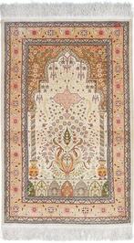 Signed Semi-Antique Silk Hereke Carpet with ~1 Mio. Knots/m², Nieuw