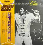 Elvis Presley - 3 x Japanese releases on vinyl - Diverse, Nieuw in verpakking
