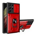 Samsung Galaxy S22 Ultra - Card Slot Hoesje met Kickstand en, Verzenden, Nieuw