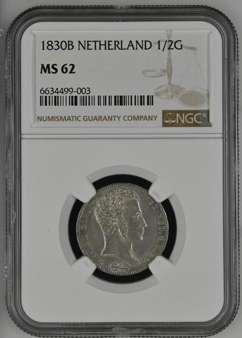 Koning Willem I - halve gulden 1830 Brussel MS62 NGC, Postzegels en Munten, Munten | Nederland, Losse munt, Zilver, Verzenden