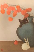 Ana Maia - Usaki Koneko, Antiek en Kunst