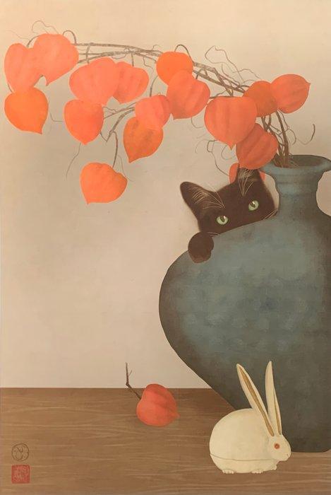 Ana Maia - Usaki Koneko, Antiek en Kunst, Antiek | Overige Antiek