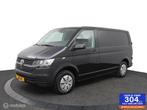 Volkswagen Transporter | Zakelijke Lease v.a. €370.62 pm, Auto's, Automaat, Gebruikt, Overige kleuren, Volkswagen
