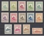 Spanje 1930 - Spoorwegen - goed gefocust - Edifil 469/82, Postzegels en Munten, Postzegels | Europa | Spanje, Gestempeld
