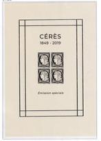 Frankrijk 2019 - Beperkte editie van de salon van Parijs -, Gestempeld