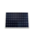 Victron BlueSolar Zonnepaneel 55W 12V Mono 545x668x25mm, Watersport en Boten, Ophalen of Verzenden, Nieuw