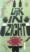Lijk in zicht - Lijk in zicht, Boeken, Ophalen of Verzenden, Nieuw